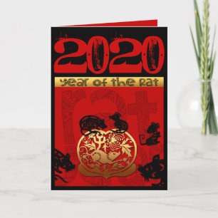 Carte Cute Rat Chinese Year Zodiac Birthday custom VGC