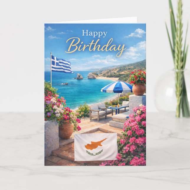 Carte Cyprus Birthday Card – Mediterranean Design (Devant)