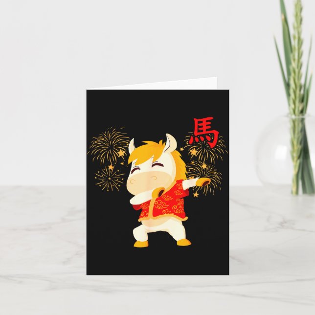 Carte Dabbing Horse Chinese New Year Of The Horse2026  (Devant)