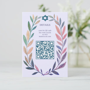 Carte D'accompagnement Aquarelle botanique BAR MITZVAH QR personnalisé