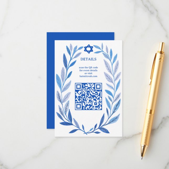 Carte D'accompagnement Aquarelle botanique CUSTOM QR Bar Bat mitzvah (Devant/Arrière en situation)