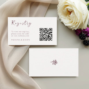 Carte D'accompagnement Blush Blanc & Bourgogne Chic Registre QR Mariage