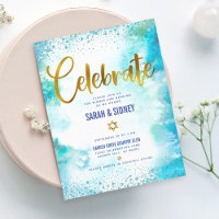 B'nai Mitzvah moderne or turquoise aquarelle