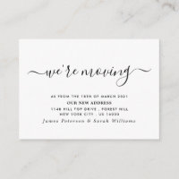 Changement d'adresse de script simple