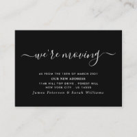 Changement d'adresse de script simple