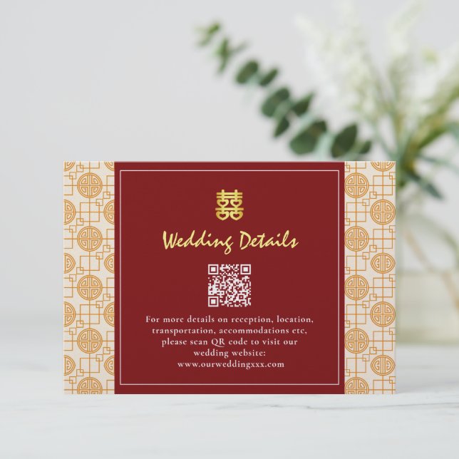 Carte D'accompagnement Code QR de mariage chinois propice Peranakan (Debout devant)