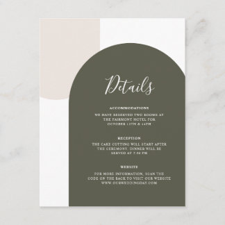 Carte D'accompagnement Code QR des détails du mariage avec arche bohème v