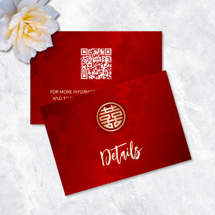 Carte D'accompagnement Code QR   Détails du Mariage chinois rouge