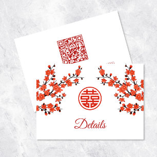 Carte D'accompagnement Code QR   Mariage chinois blanc rouge cerisier