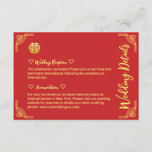 Carte D'accompagnement Détails de double xi de cadre doré de mariage chin