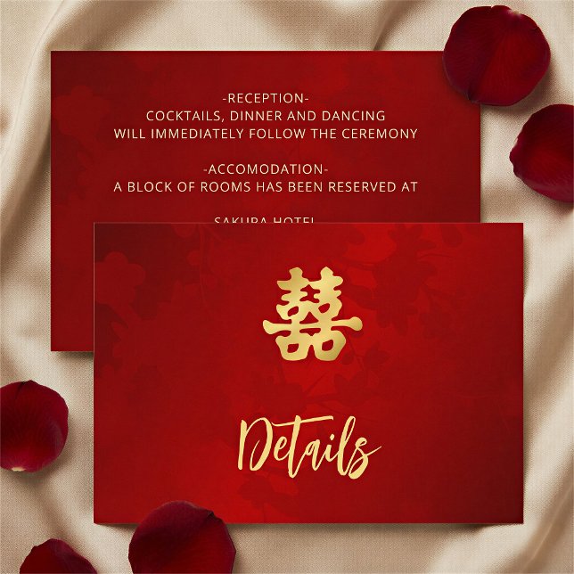 Carte D'accompagnement Détails de mariage chinois rouge (Créateur téléchargé)