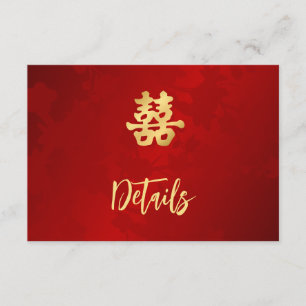 Carte D'accompagnement Détails du Mariage chinois rouge