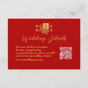 Carte D'accompagnement Détails rouges floraux de mariage chinois élégant