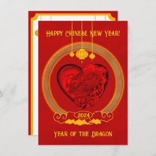 Carte D'accompagnement Dragon Heart, Année du Dragon