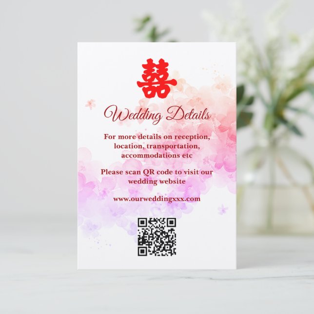 Carte D'accompagnement Eau mariage rouge de Chine fleurs de cerisier (Debout devant)