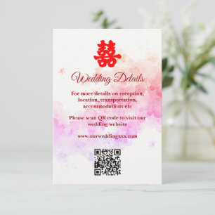 Carte D'accompagnement Eau mariage rouge de Chine fleurs de cerisier
