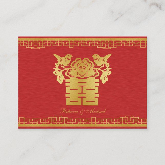 Carte D'accompagnement Elégant Rouge et or chinois double bonheur RSVP (Devant)