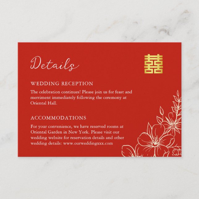 Carte D'accompagnement Élégants détails floraux rouges de mariage chinois (Devant)