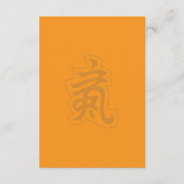 Carte D'accompagnement Fond d'écran esthétique orange | Design moderne (Devant)
