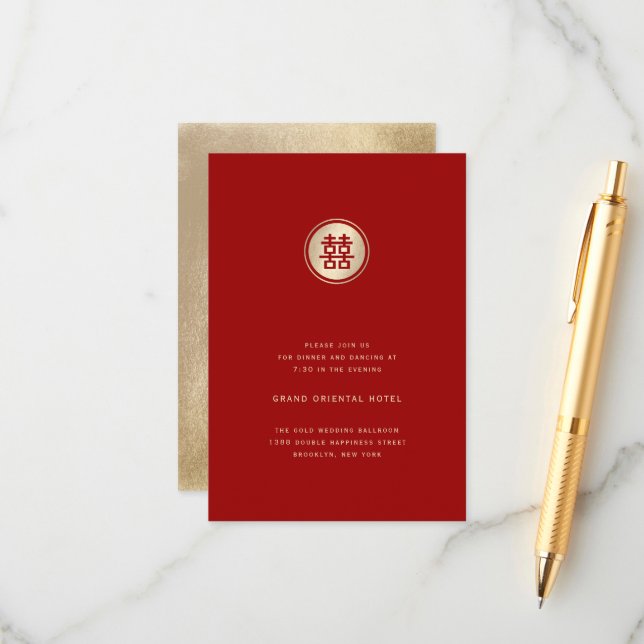 Carte D'accompagnement Gold Circle Double Bonheur Chic Mariage chinois (Devant/Arrière en situation)