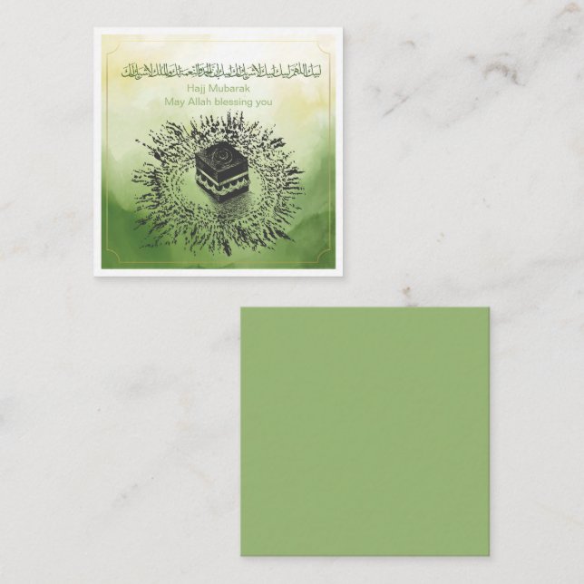 Carte D'accompagnement Hajj Moubarak, Kaaba sainte à La Mecque Arabie Sao (Devant / Derrière)