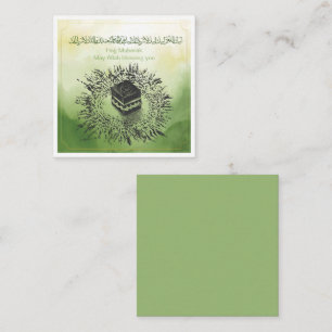 Carte D'accompagnement Hajj Moubarak, Kaaba sainte à La Mecque Arabie Sao