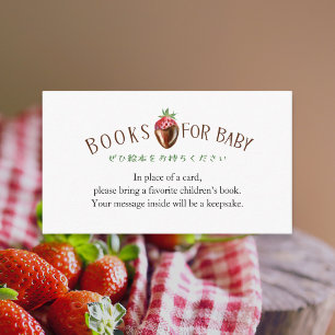 Carte D'accompagnement Livres de fraises doux pour bébé