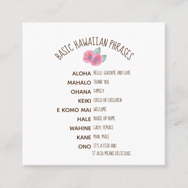 Carte D'accompagnement Mariage à Maui au milieu des Hibiscus à l'aquarell (Devant)