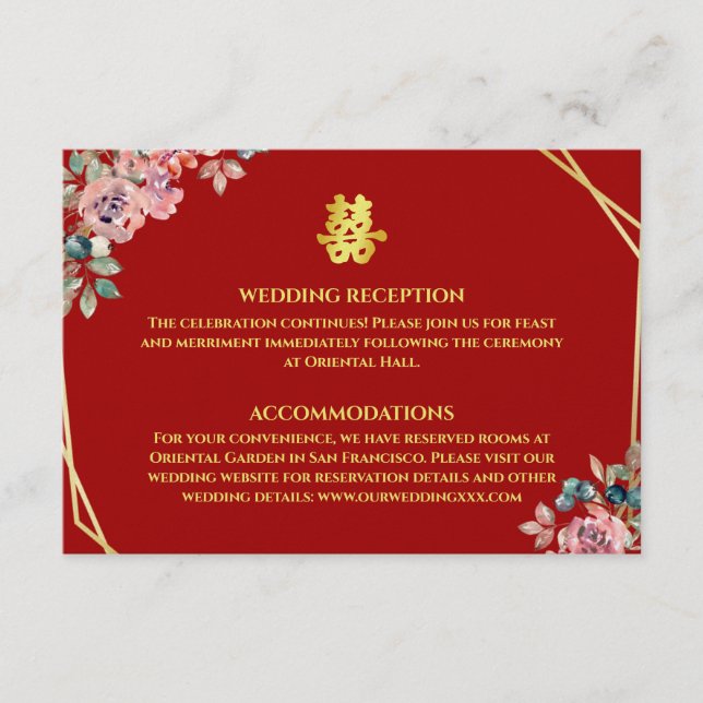 Carte D'accompagnement Mariage chinois de couronnes géométriques en or ro (Devant)