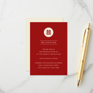 Carte D'accompagnement Mariage chinois simple double bonheur cercle