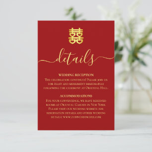 Carte D'accompagnement Mariage chinois vintage rouge double xi détails