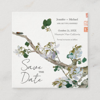 Carte D'accompagnement Mariage mariage Calligraphie minimaliste Florale