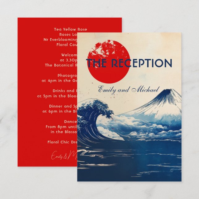 Carte D'accompagnement Mariage Réception Harmonie japonaise avec Fuji (Devant / Derrière)