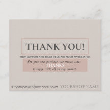 Merci beige doux classique pour votre commande