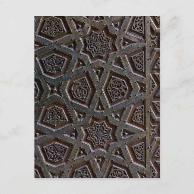 Carte D'accompagnement Motif islamique (Devant)