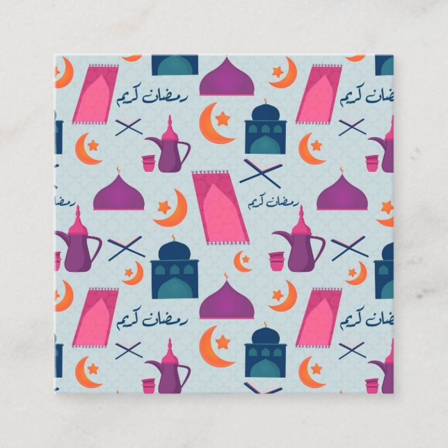 Carte D'accompagnement Motif joyeux de Ramadan (Devant)