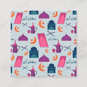 Carte D'accompagnement Motif joyeux de Ramadan