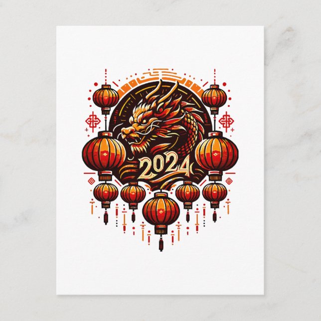 Carte D'accompagnement nouvel an chinois 2024 (Devant)