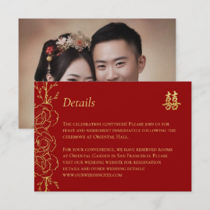Carte D'accompagnement Or floral photo mariage chinois détails
