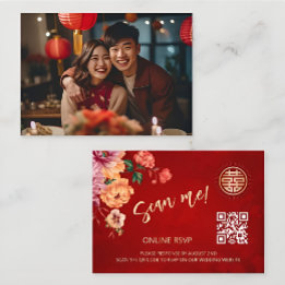 Carte D'accompagnement Peony Chinese Mariage QR Code RSVP Online