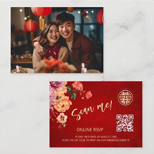 Carte D'accompagnement Peony Chinese Mariage QR Code RSVP Online