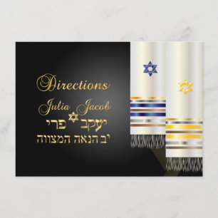 Carte D'accompagnement PixDezines directions/talit/bnai mitzvah