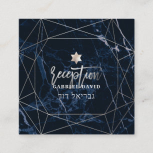 Carte D'accompagnement PixDezines Midnight Blue Marble Mitzvah Réception