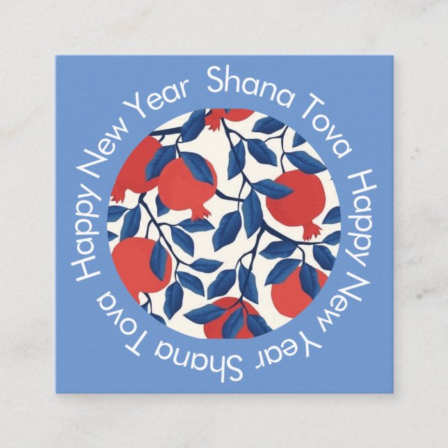 Carte D'accompagnement Place Shana Tova (Devant)