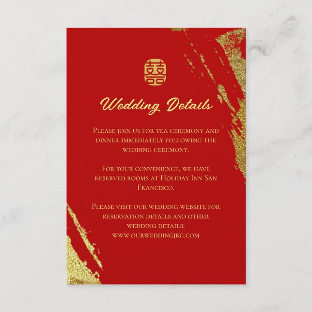 Carte D'accompagnement Rouge or calligraphie brosse trait mariage chinois (Devant)