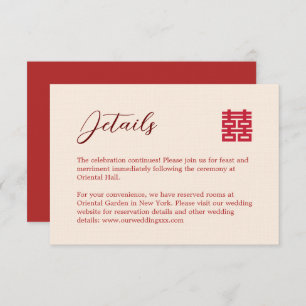 Carte D'accompagnement Simple rouge beige moderne chinois détails mariage