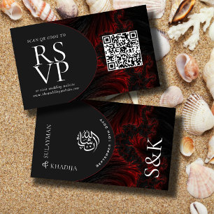 Carte D'accompagnement Site Web de Mariage Musulman avec Code QR Élégant 