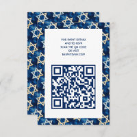 Star de David Aquarelle QR Code Barre de Bat mitzv