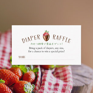 Carte D'accompagnement Ticket de tombola de couche Berrys Sweet Strawberr
