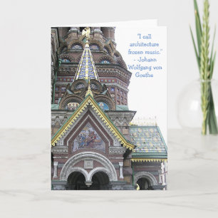 CARTE D'ACCUEIL/ARCHITECTURE/CATHÉDRALE DE ORNATE/
